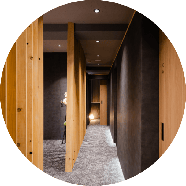 つぼみやの特長